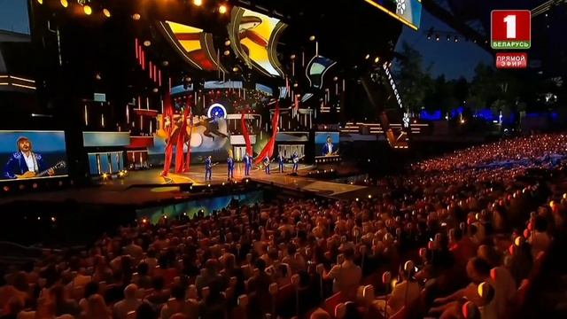 Песняры - Мы не сустрэнемся (2024 Славянский базар открытие)