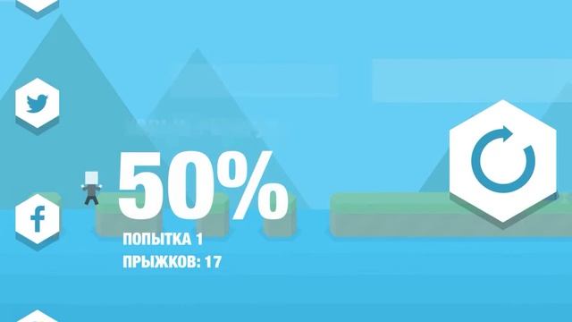 Топ 5 игр на IOS устройствах. #2
