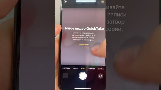 Apple IPhone XS Max 64