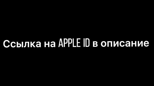 How To Download Minecraft On Ios