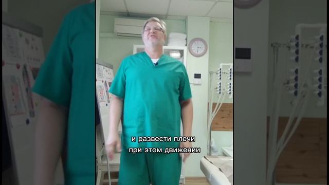 Упражнение для гибкого позвоночника, для ленивых