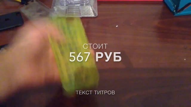 Чехлы для IPhone 6