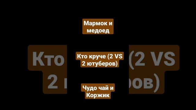 #новая#рубрика