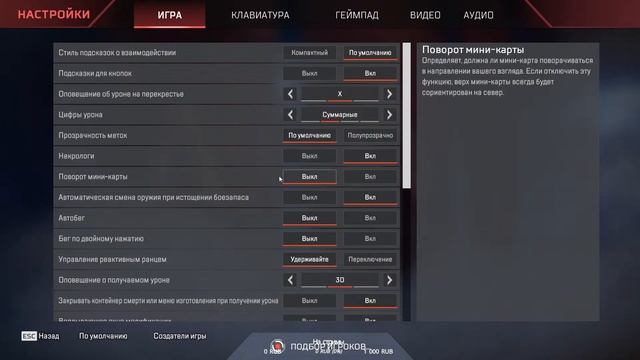 РАНКЕД APEX | СТРИМ APEX LEGENDS | Апекс Легендс стрим рейтинг и паблик #apexlegends