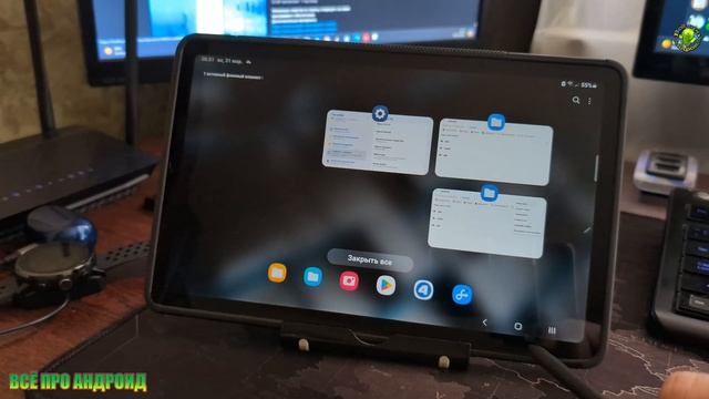 Как получить доступ к папкам Data и Obb на  Android 13-14 и перенести в них файлы