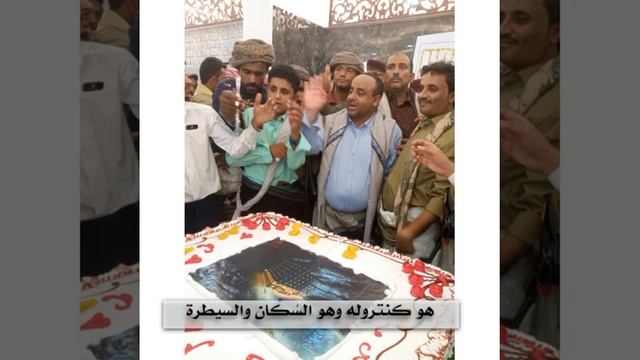 Abduollah Al Musabi ICloud