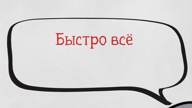 Помощь юриста по недвижимости при покупке квартиры.