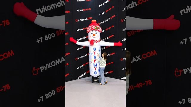 Виды рукомахов для любого бизнеса!