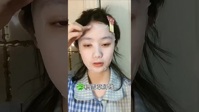 干皮夏季护肤vlog_拥有水水嫩嫩少女肌💧