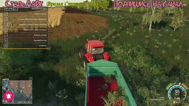 Катаю на Руле Logitech Driving Force GT,Кастомная Кпп 18