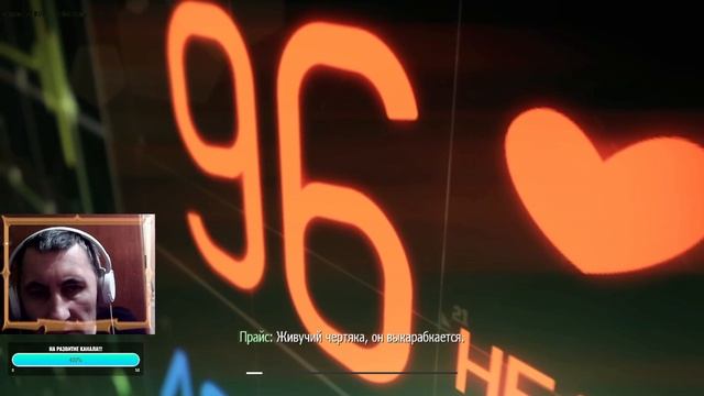 Ловим лещей    Карасей   леней  и  плотву   на  ст  Остроге:  Русская   Рыбалка 4!!!(Часть # 2)