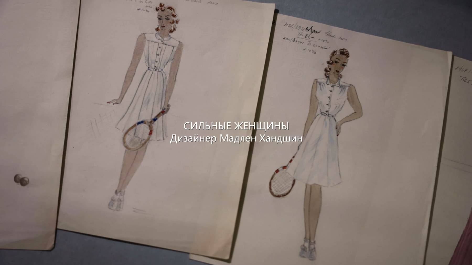 HANRO: сильные женщины.