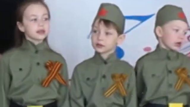 Песня День Победы