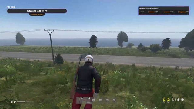 Dayz | Игра Для Мужиков ! ЕСЛИ ЛАГАЕТ ГО VK Play Live !#dayz #gaming #shorts #streamer