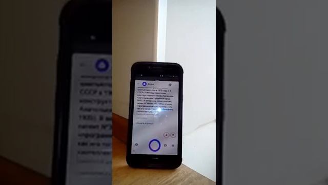 Алиса, а кто изобрел интернет, компьютер?