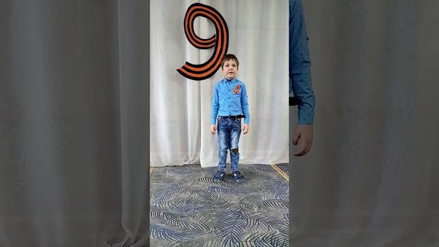 Синило Максим, 5 лет, МБДОУ детский сад с.Бриакан район имени Полины Осипенко Хабаровский край