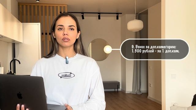 сколько стоит один сезон фитнес-бикини | основные затраты