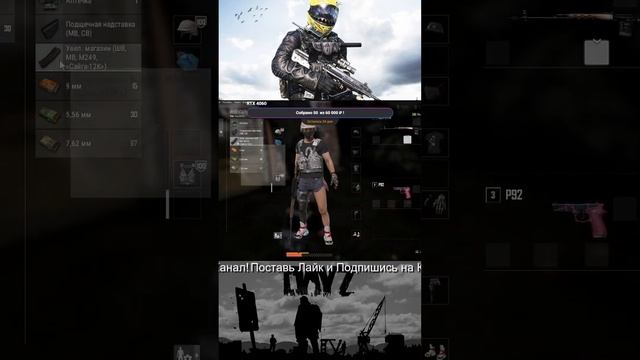 PUBG Battlegrounds Маслины по всюду! ПОДПИСЫВАЙСЯ НА VK Play Live !#dayz #gaming #shorts  #streamer