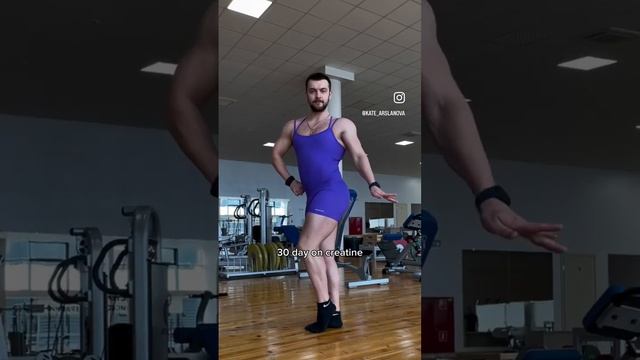 Оцените мой промежуточный результат по шкале от 1 до 10. [втирала в мышцы креатин вместо протеина]