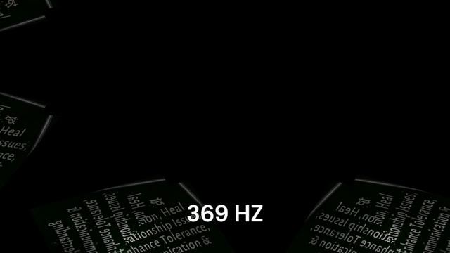 369 Hz