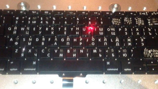 Гравировка клавиатуры MacBook. Graveroff Baku