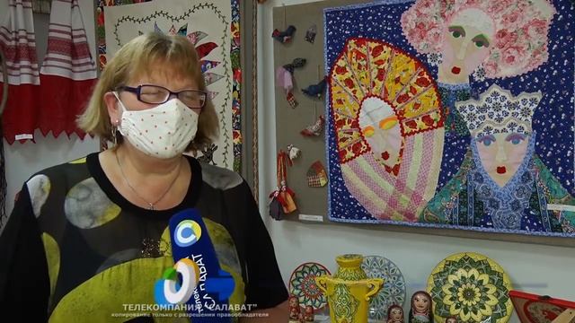 Салаватские кружевницы