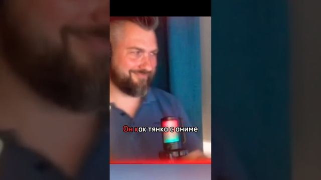 Трек сделали #csgo #cs2 #shorts #twitch