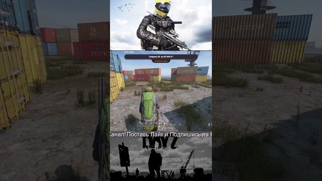 DayZ | Зашёл  НА ВАЙП ! ПОДПИСЫВАЙСЯ НА VK Play Live !#dayz #gaming #shorts  #streamer