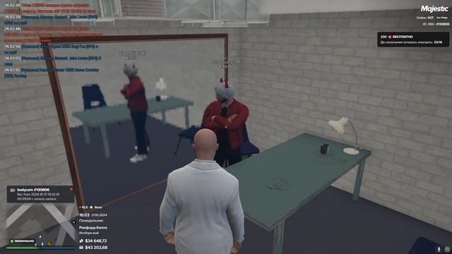 Grand Theft Auto V 2024.10.21 - 15.55.08.02