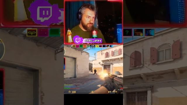 О нет #cs2 #shorts