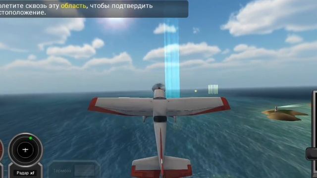 Только смелый