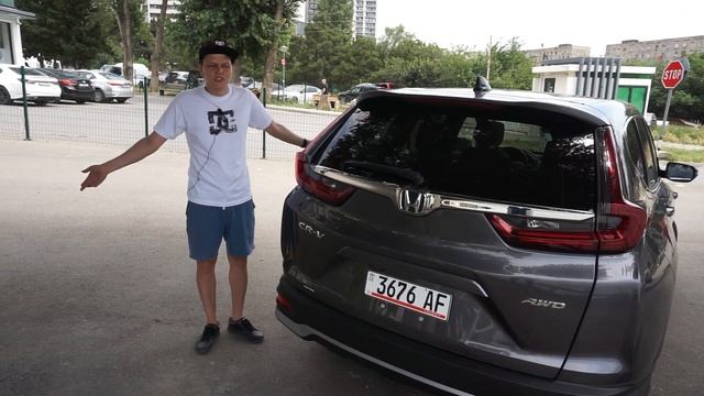 Environmental Impact