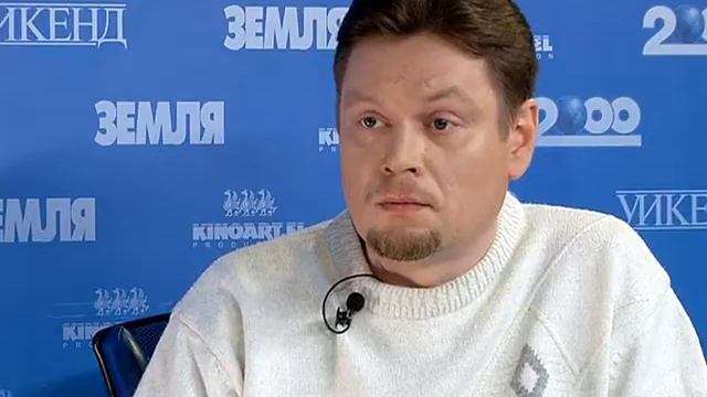 Чуточку добрее...