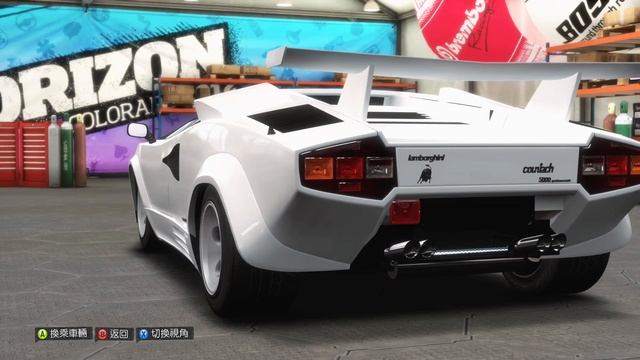 Lamborghini Countach LP5000 QV 1988