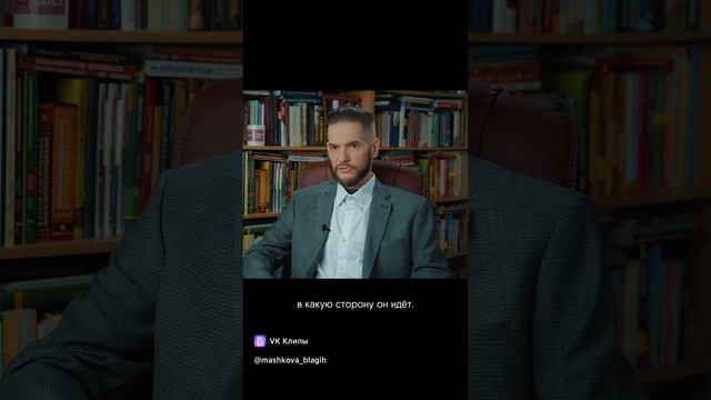 Павел Парфентьев о самообразовании