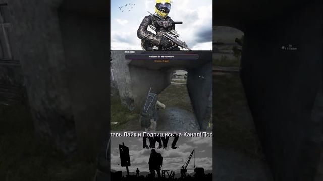 Dayz | Как  Выживают в соло? ЛАГАЕТ ПОДПИСЫВАЙСЯ НА VK Play Live !#dayz #gaming #shorts #streamer