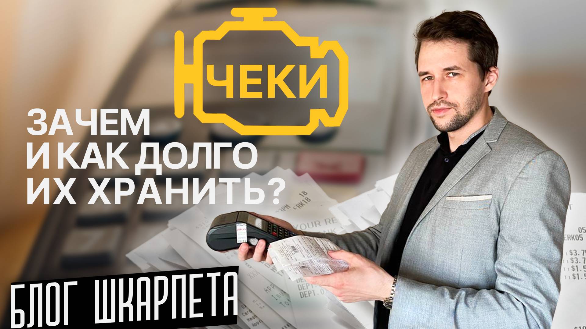 E67366627db964315b817cc8cc635bdd