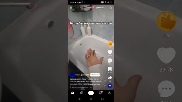 Макс пабгер