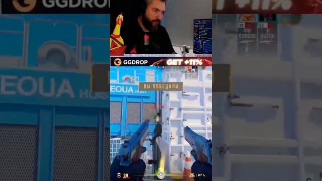 Гонка вооружений на Vertigo #csgo #cs2 #cs