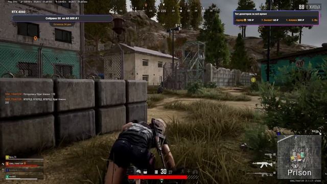 PUBG Battlegrounds Маслины по всюду! ПОДПИСЫВАЙСЯ НА VK Play Live !#dayz #gaming #shorts  #streamer