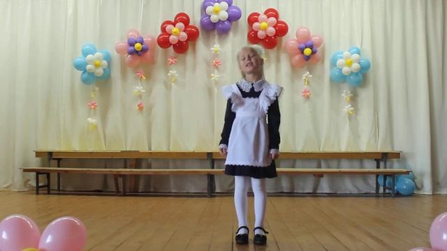 Илларионова Ксения, 7 лет, МБОУ СОШ п. Березовый