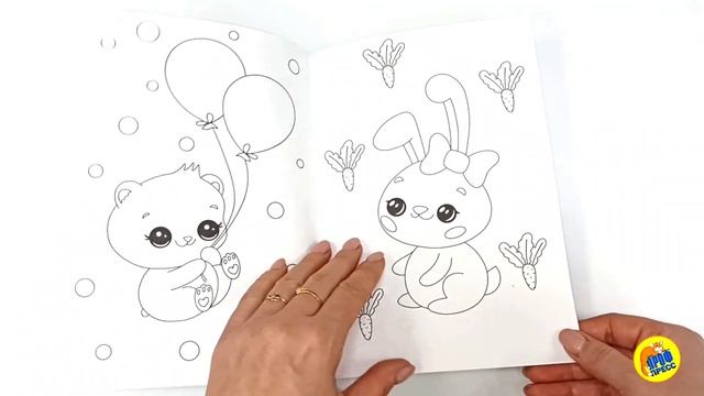 РАСКРАСКИ эконом НЯШКИ-РАСКРАСКИ. КАВАЙИ