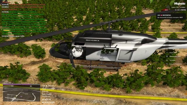 мой 195790 нарушители 199392 64009 13;08 22.10.24