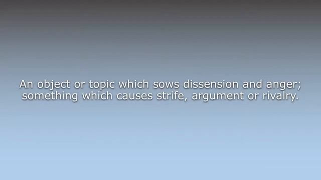 What does Apple of discord mean?