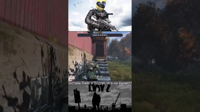 DayZ | Зашёл  НА ВАЙП ! ПОДПИСЫВАЙСЯ НА VK Play Live !#dayz #gaming #shorts  #streamer