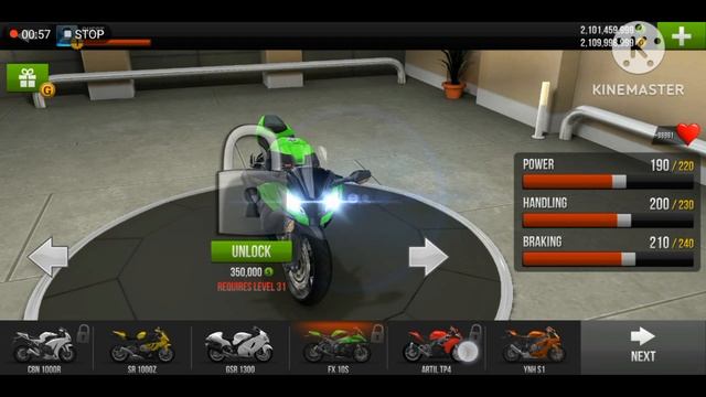 Traffic Rider Hack Download Free | Traffic Rider Ko Hack Kaise Kare In 2023