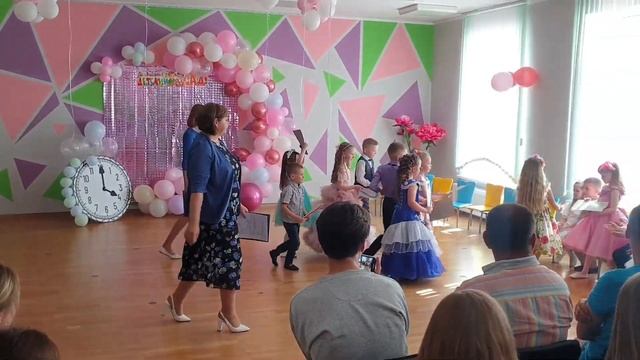 C244008f529c147e62314181373fb763