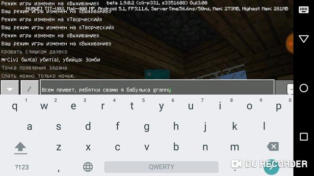 Привет,ахаха