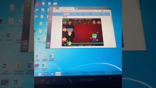 I Don't Know Competitve  Bambi To Go Scratch