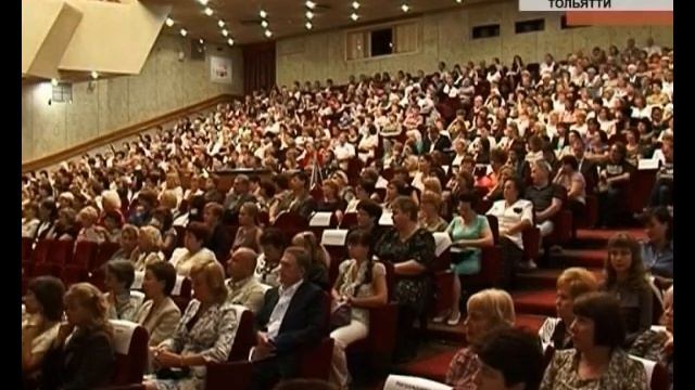 Губернатор посетил школу с особенными детьми